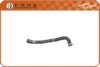 FORD 1386719 Radiator Hose